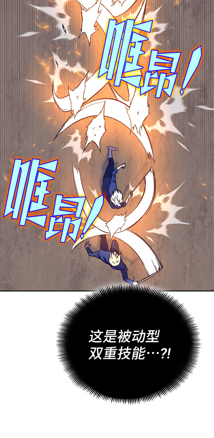 第34话34