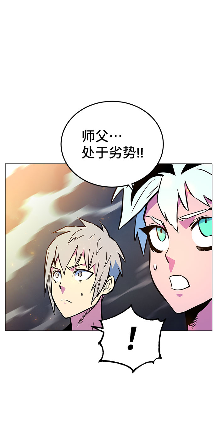 第2话169