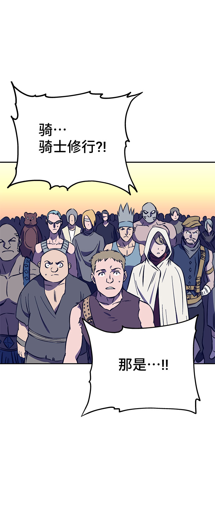 第35话40