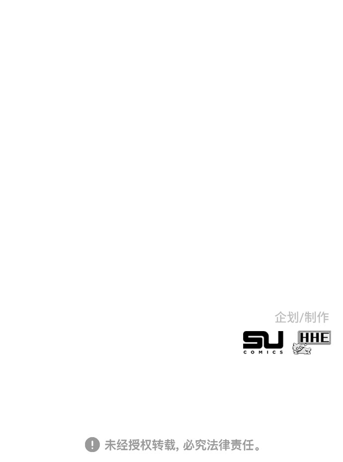 第47话175