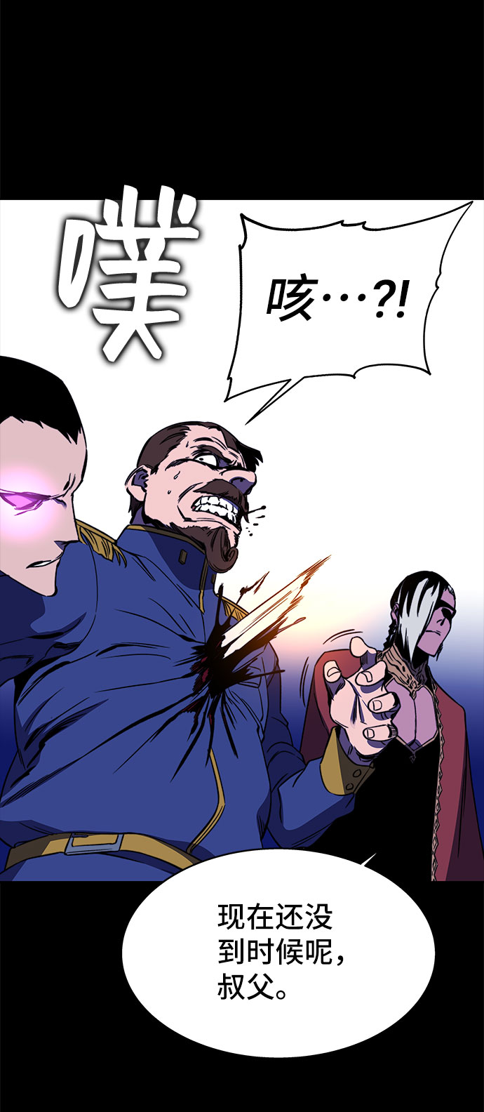 第29话68