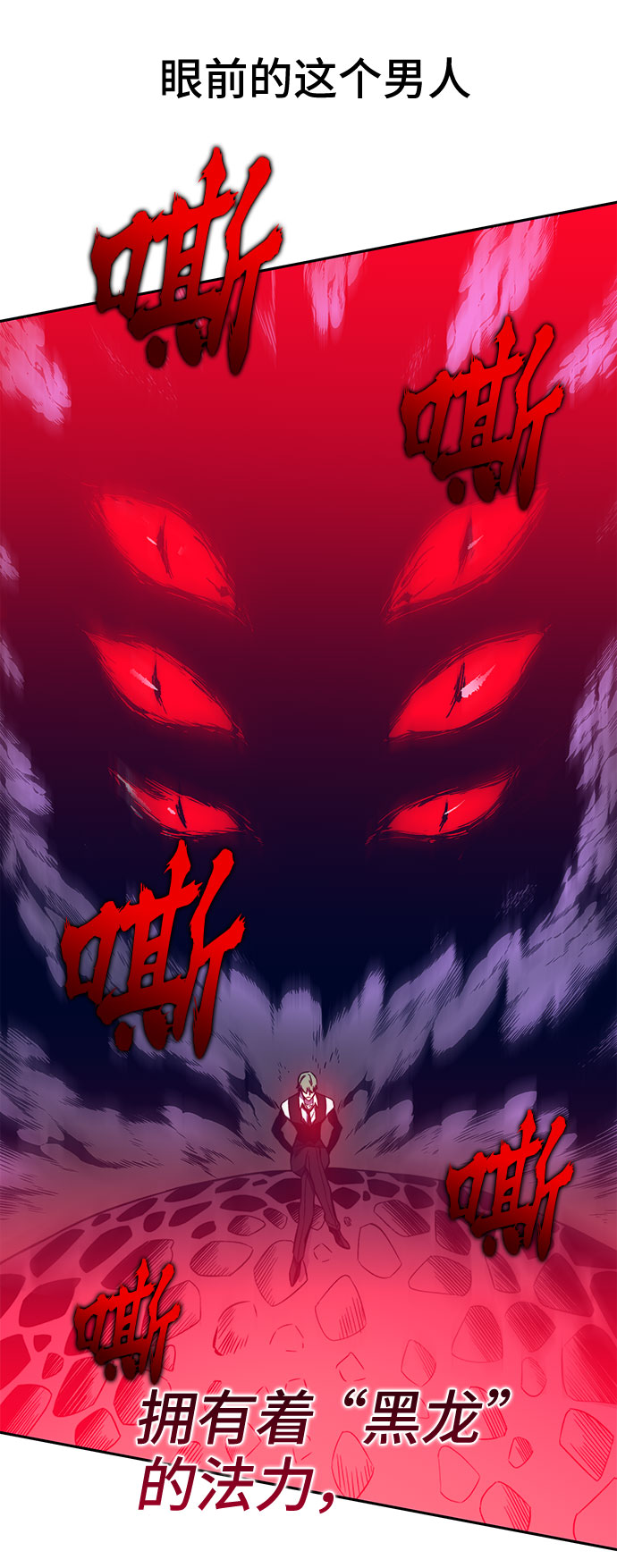 第41话19