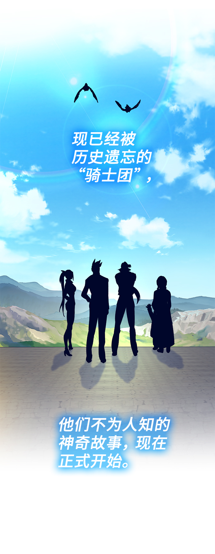 第5话142