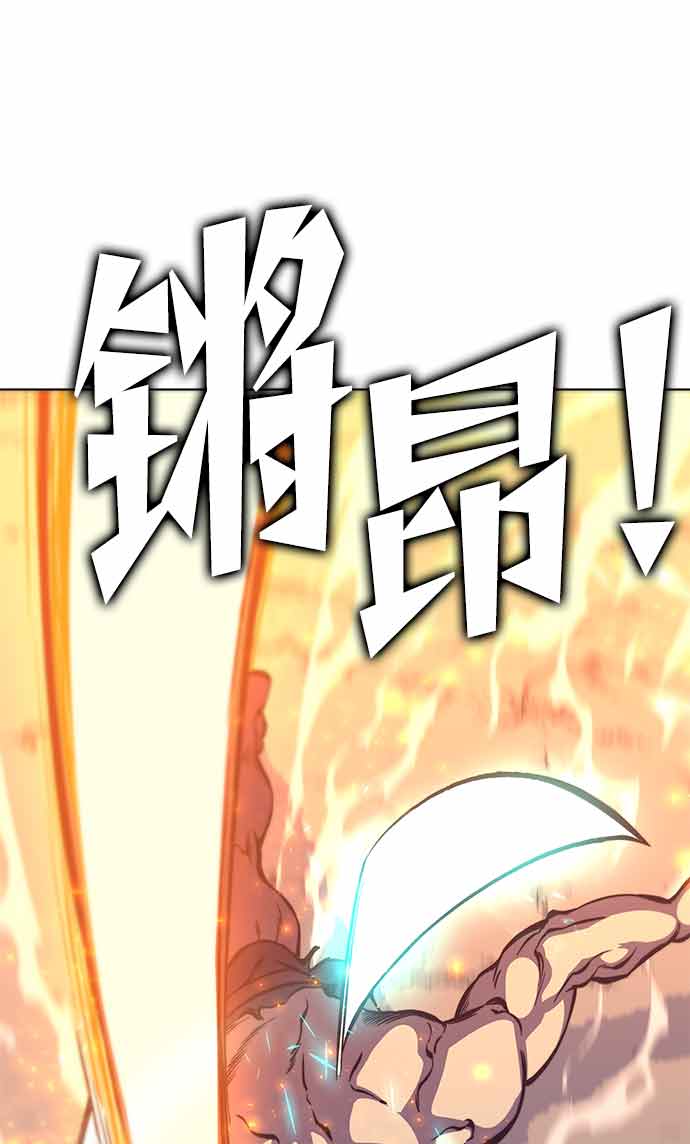 第14话8