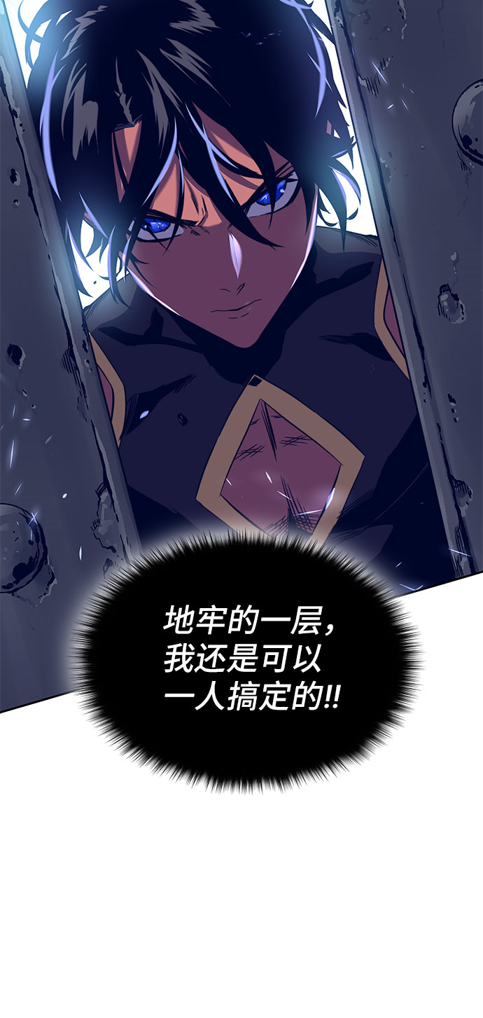 第39话63