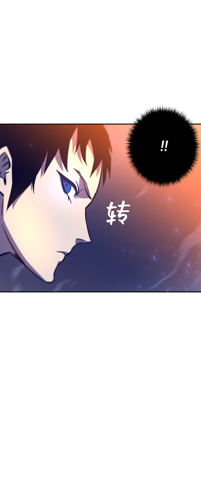 第11话123