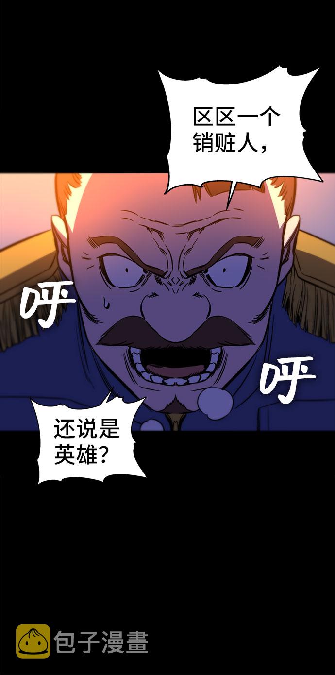 第27话127