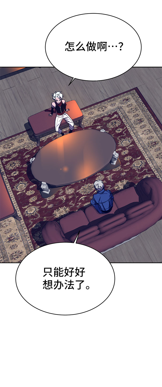 第35话60