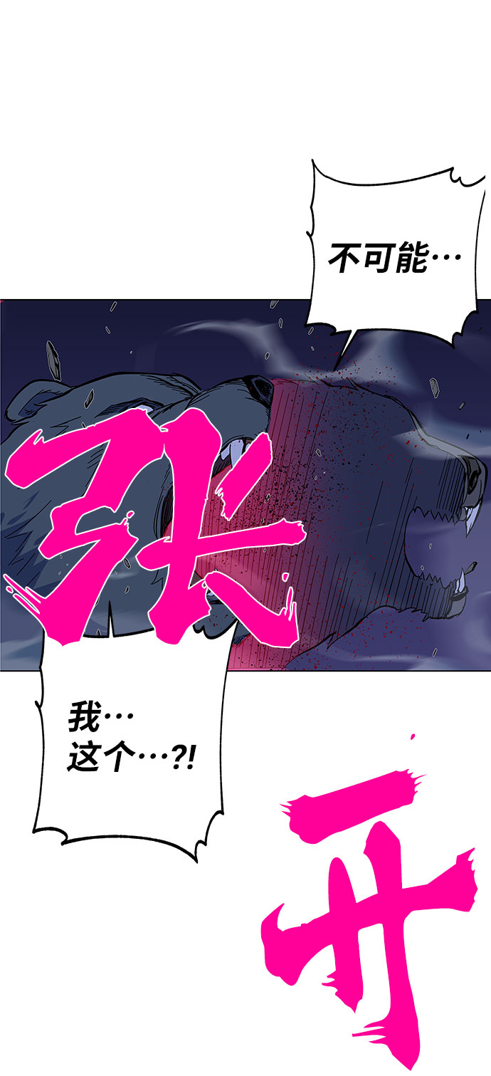 第1话335