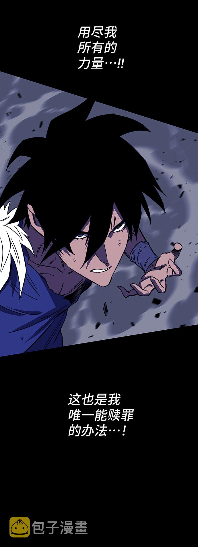 第31话41