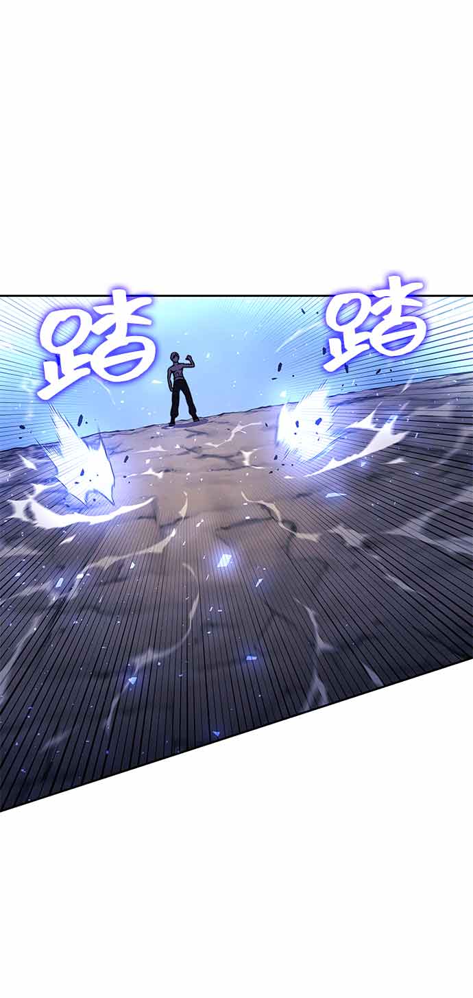 第15话34