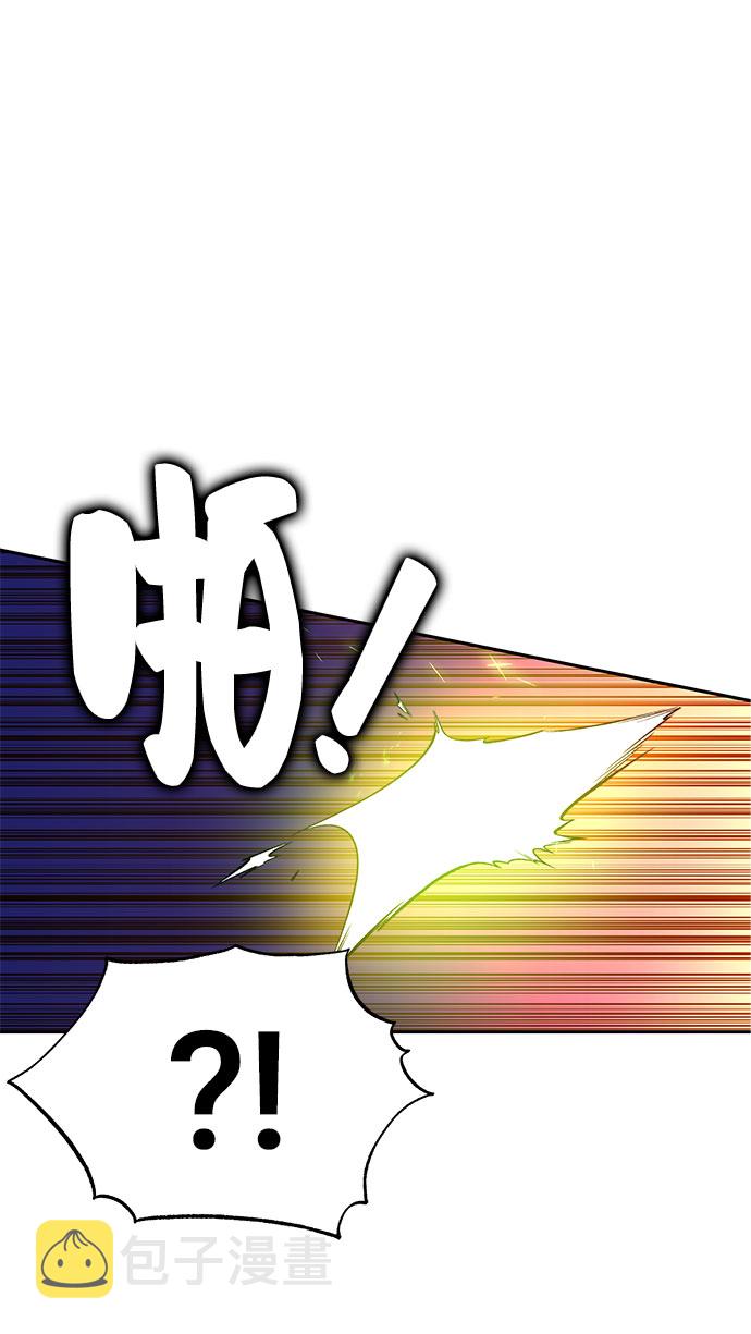 第25话31