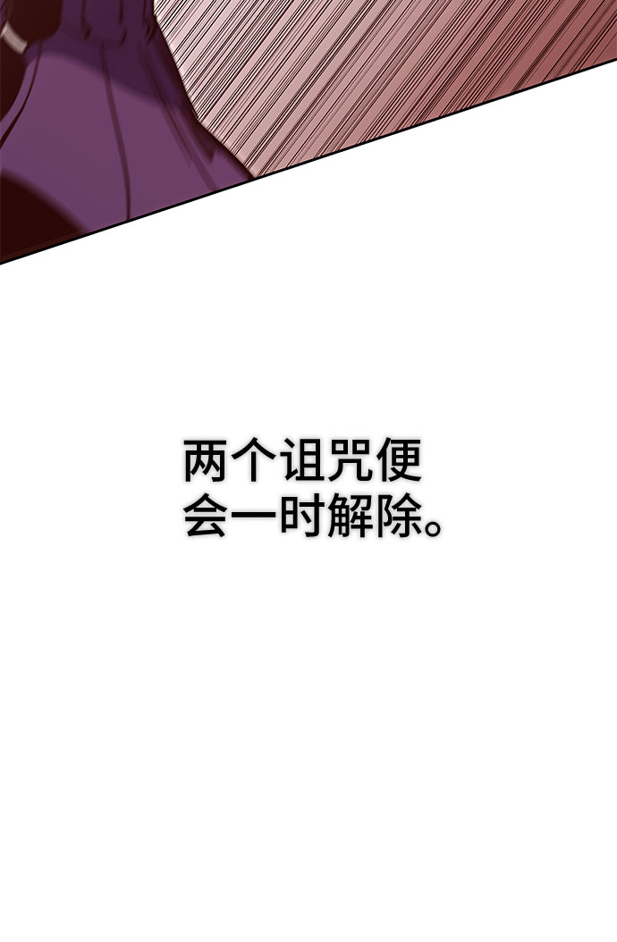第51话98