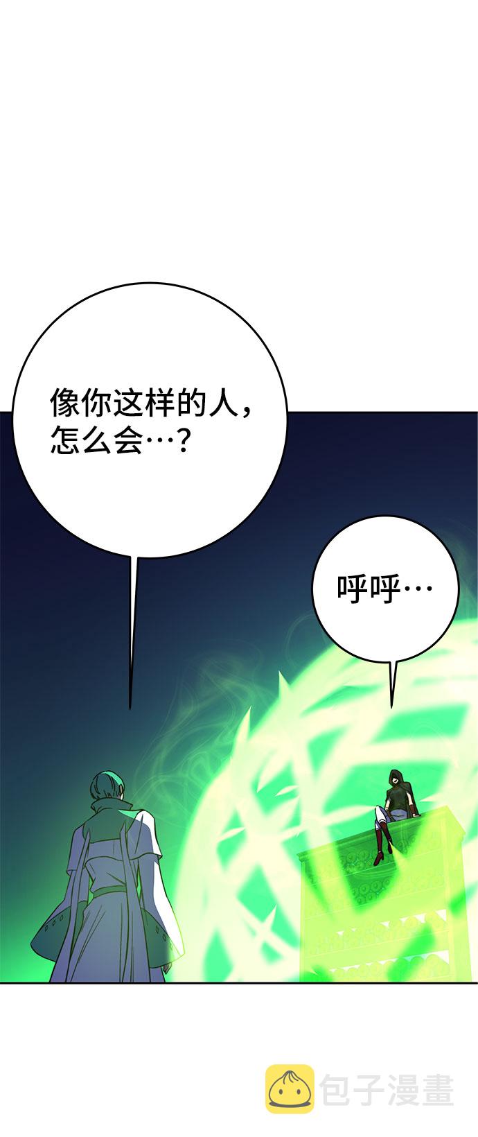 第26话67