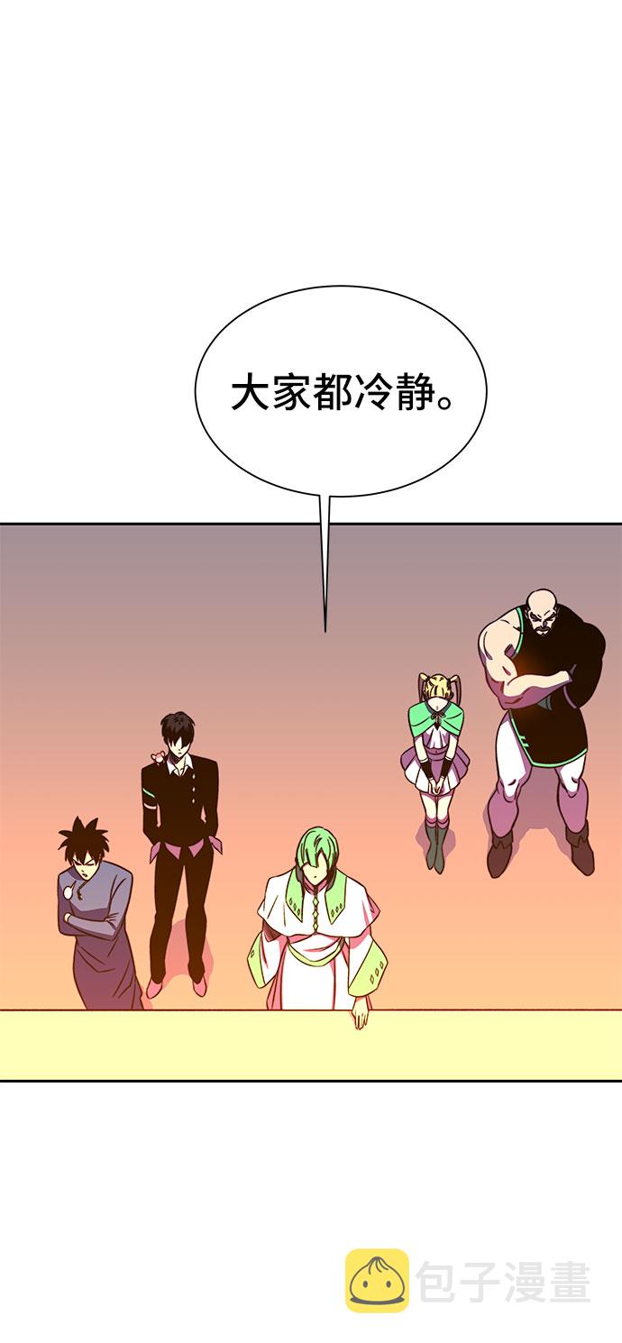 第23话52