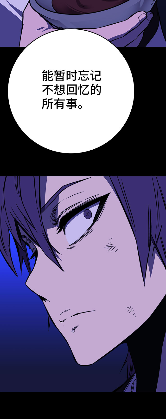 第22话41