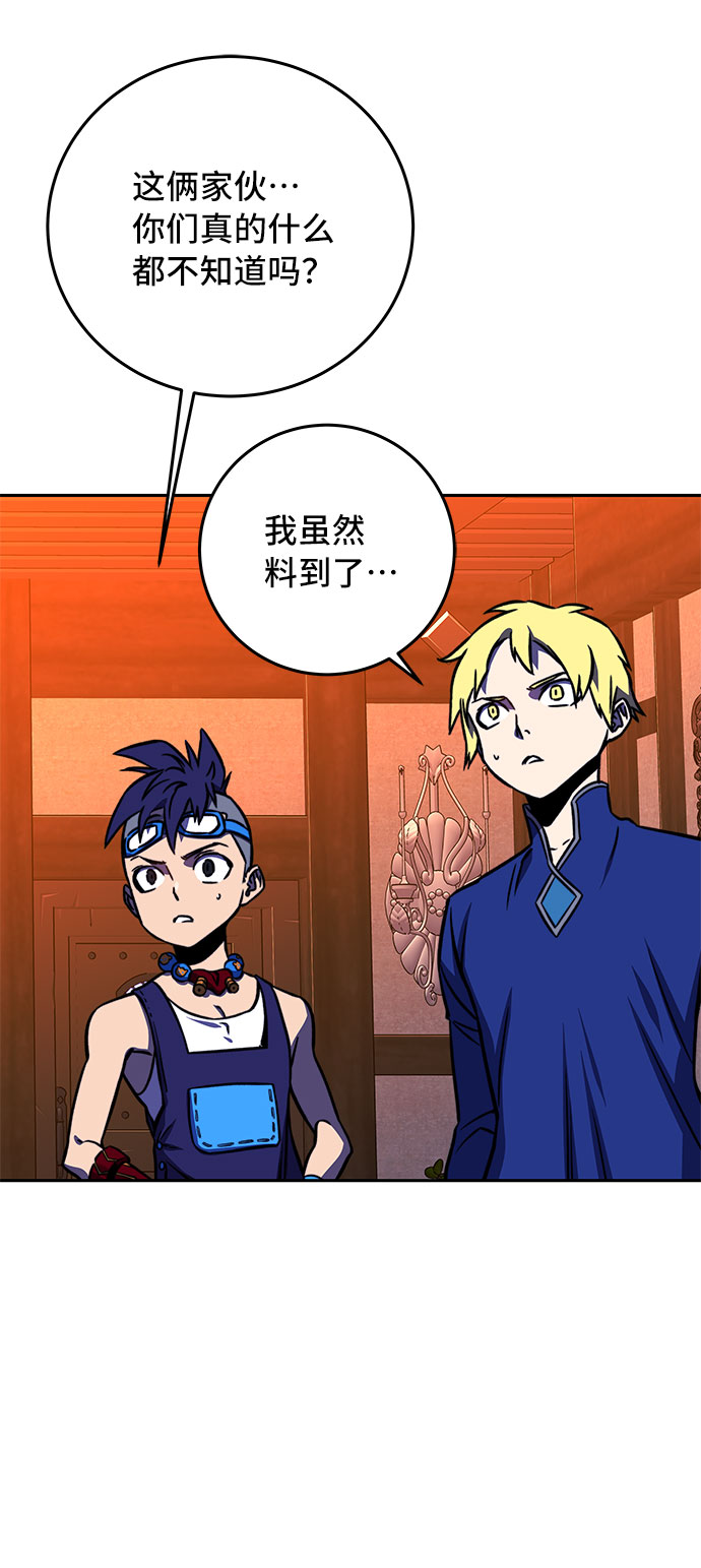 第18话126