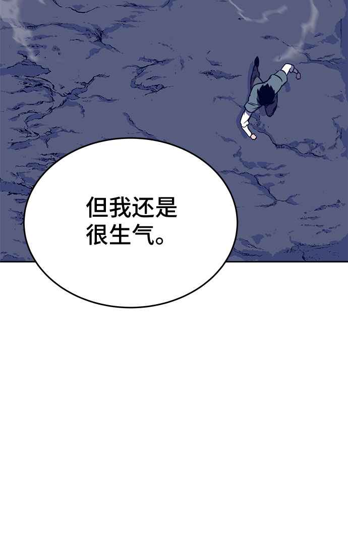 第38话70