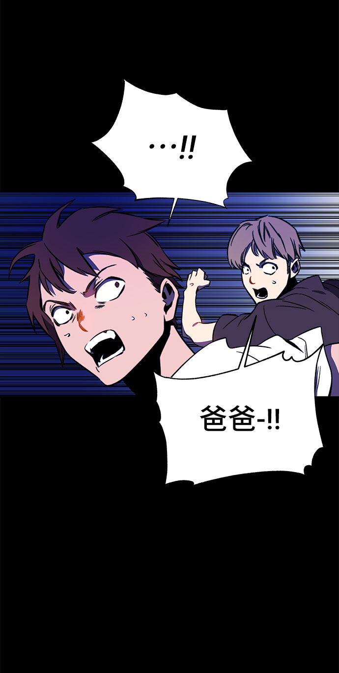 第28话3