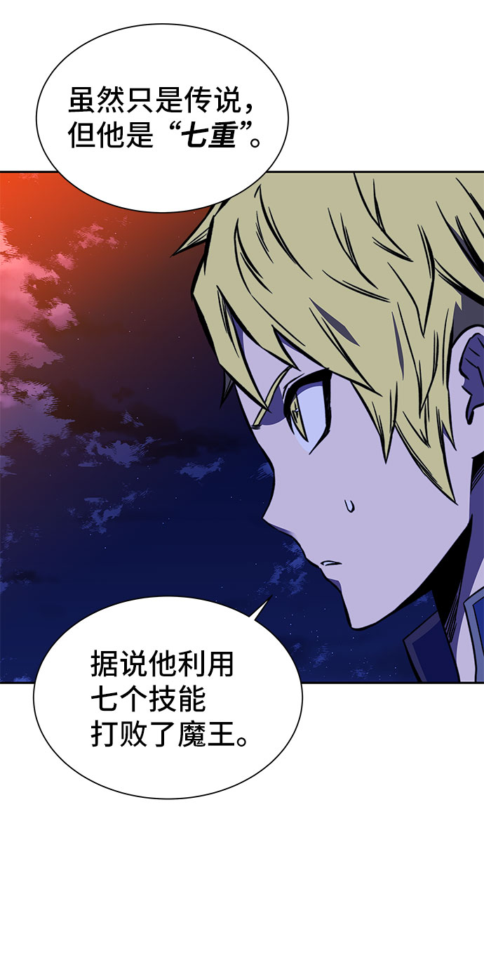 第19话60