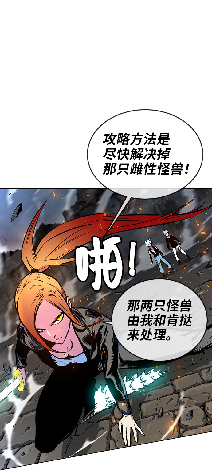 第2话192