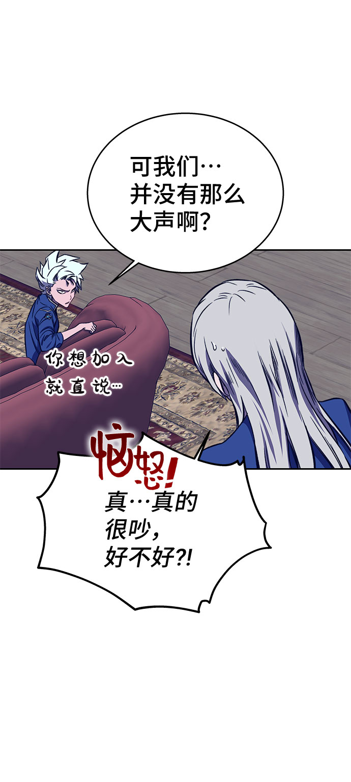 第33话62