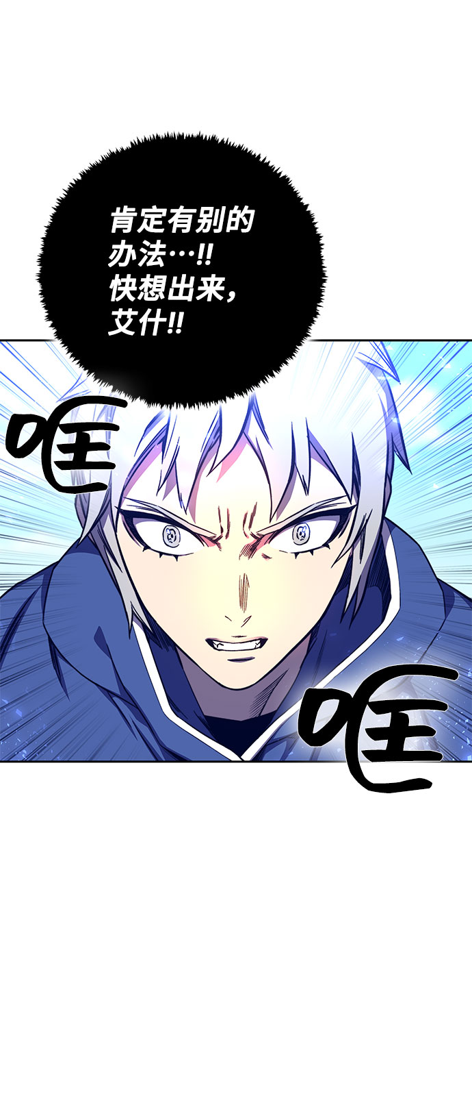 第9话35