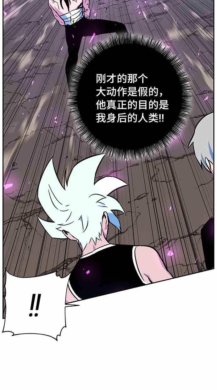 第4话49