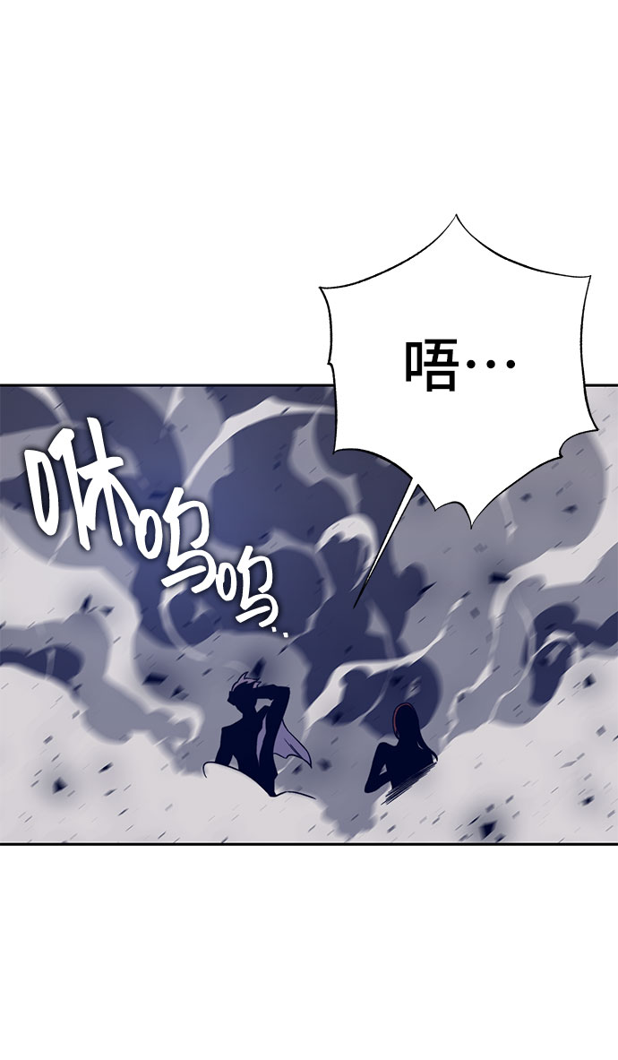 第36话58