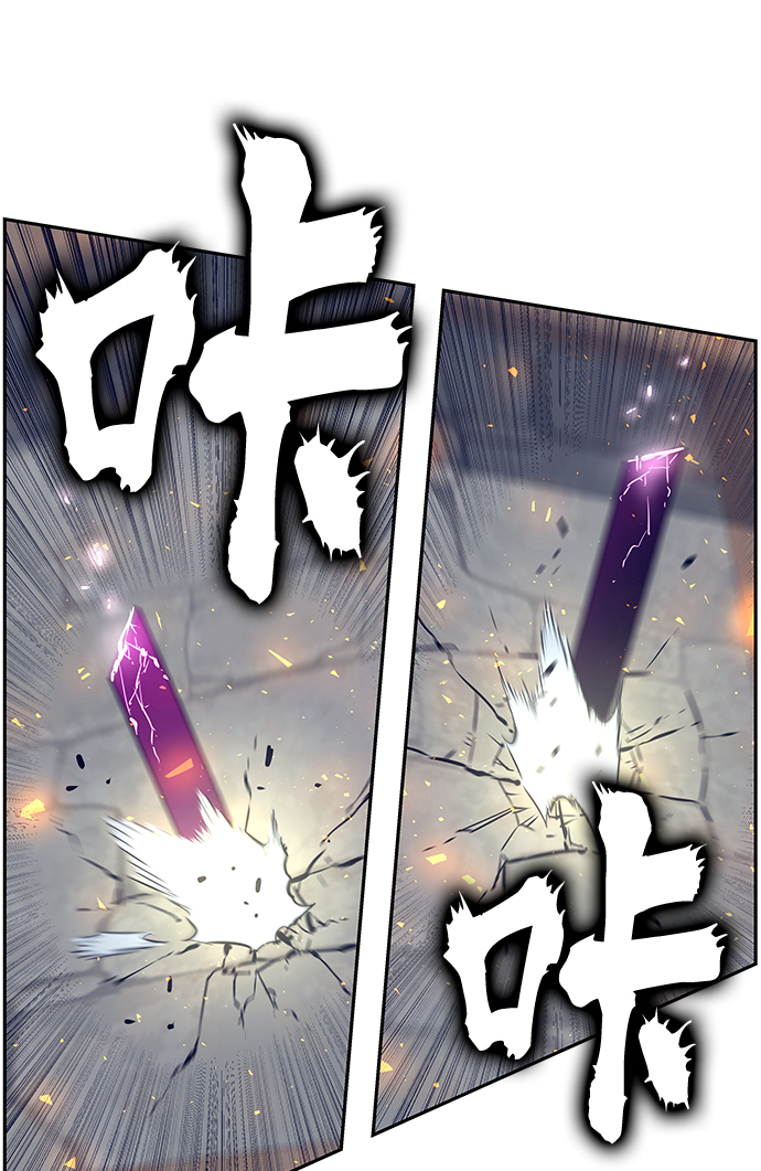 第5话47