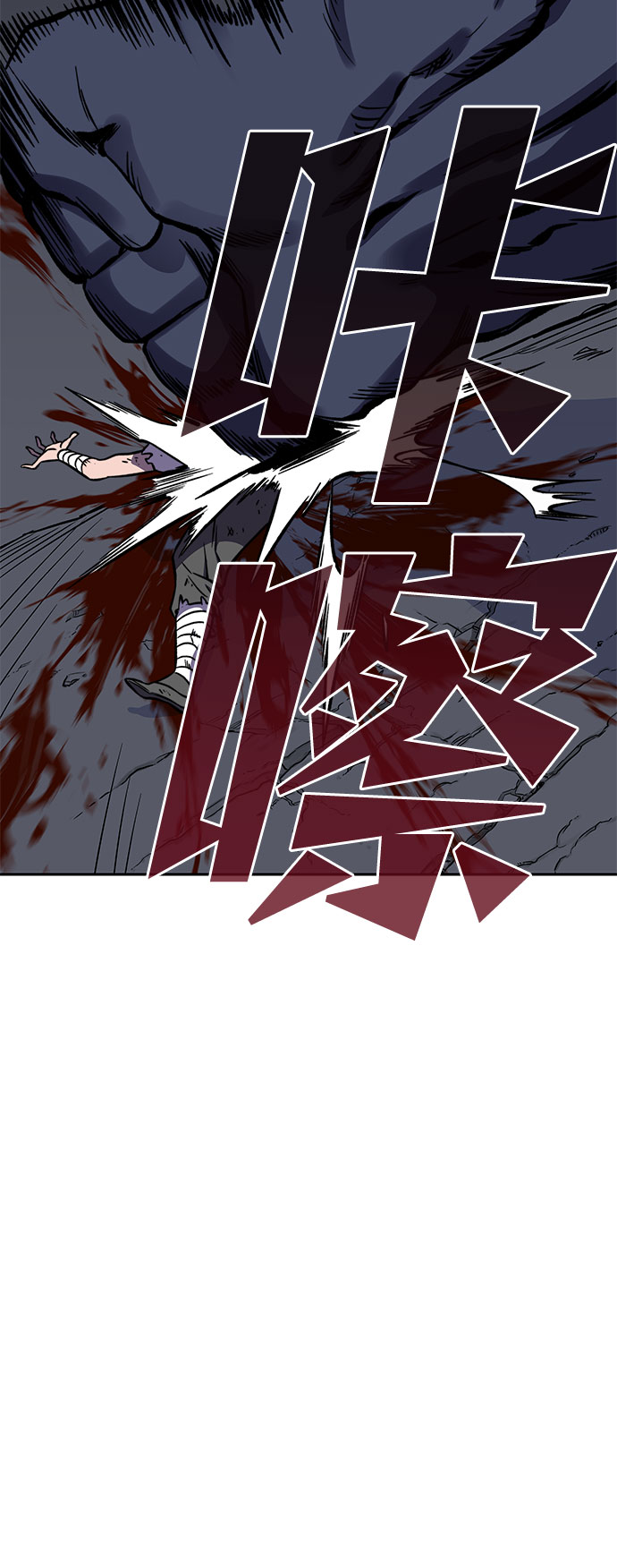 第37话129