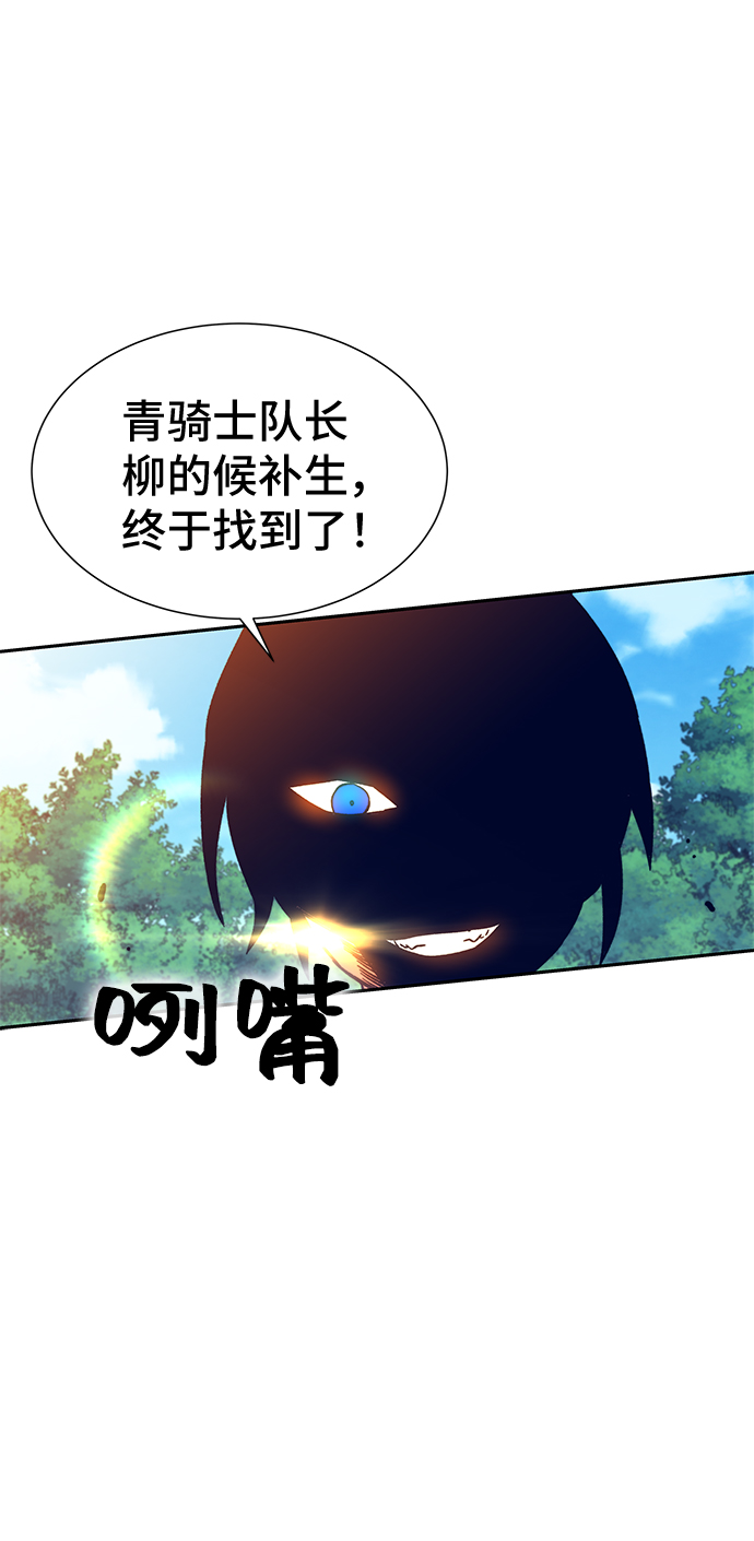 第6话48