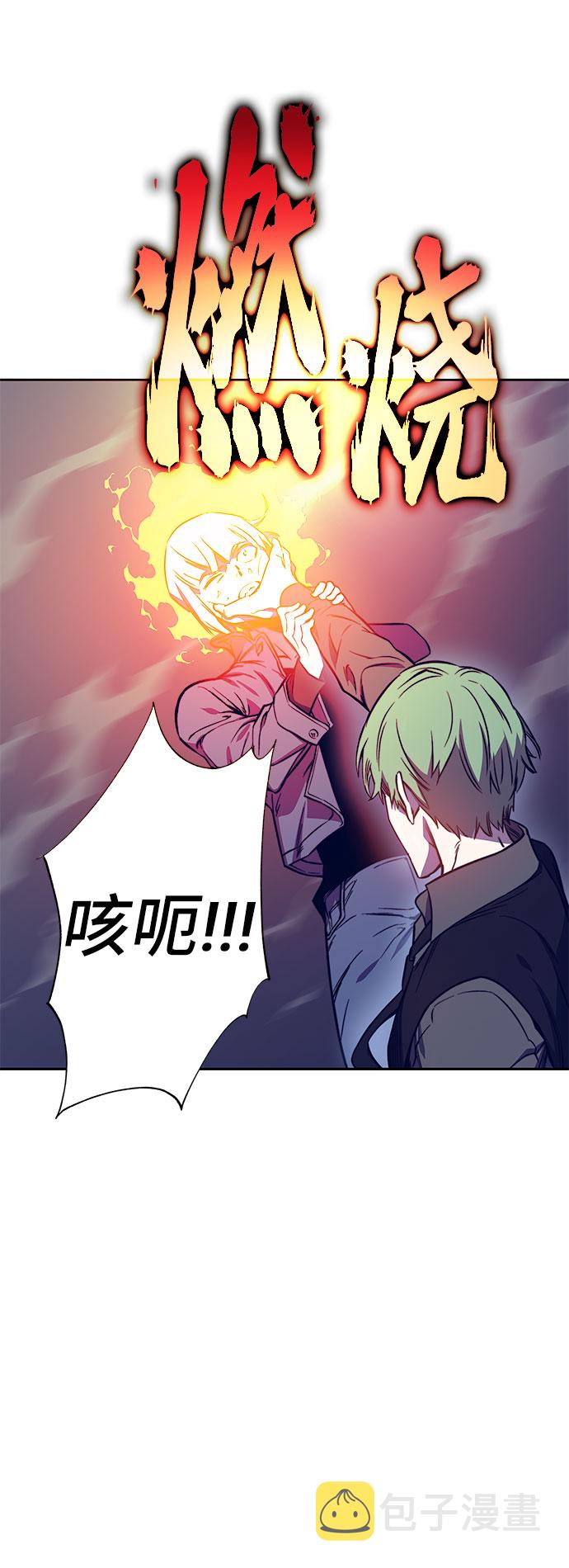 第41话70
