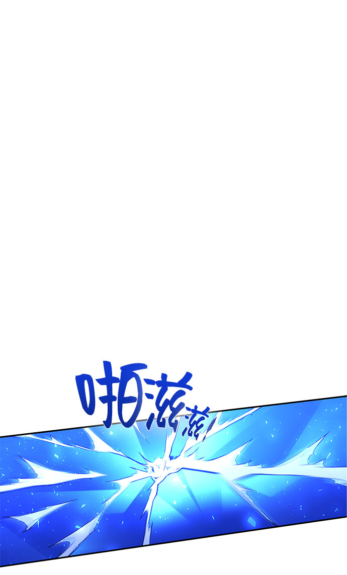 第21话55