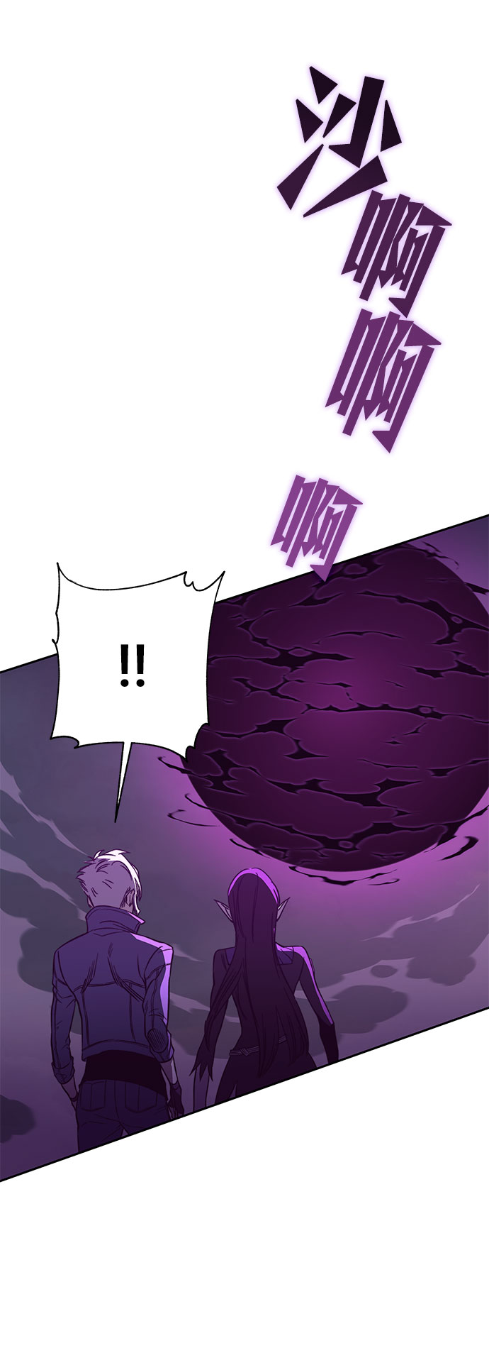 第50话80