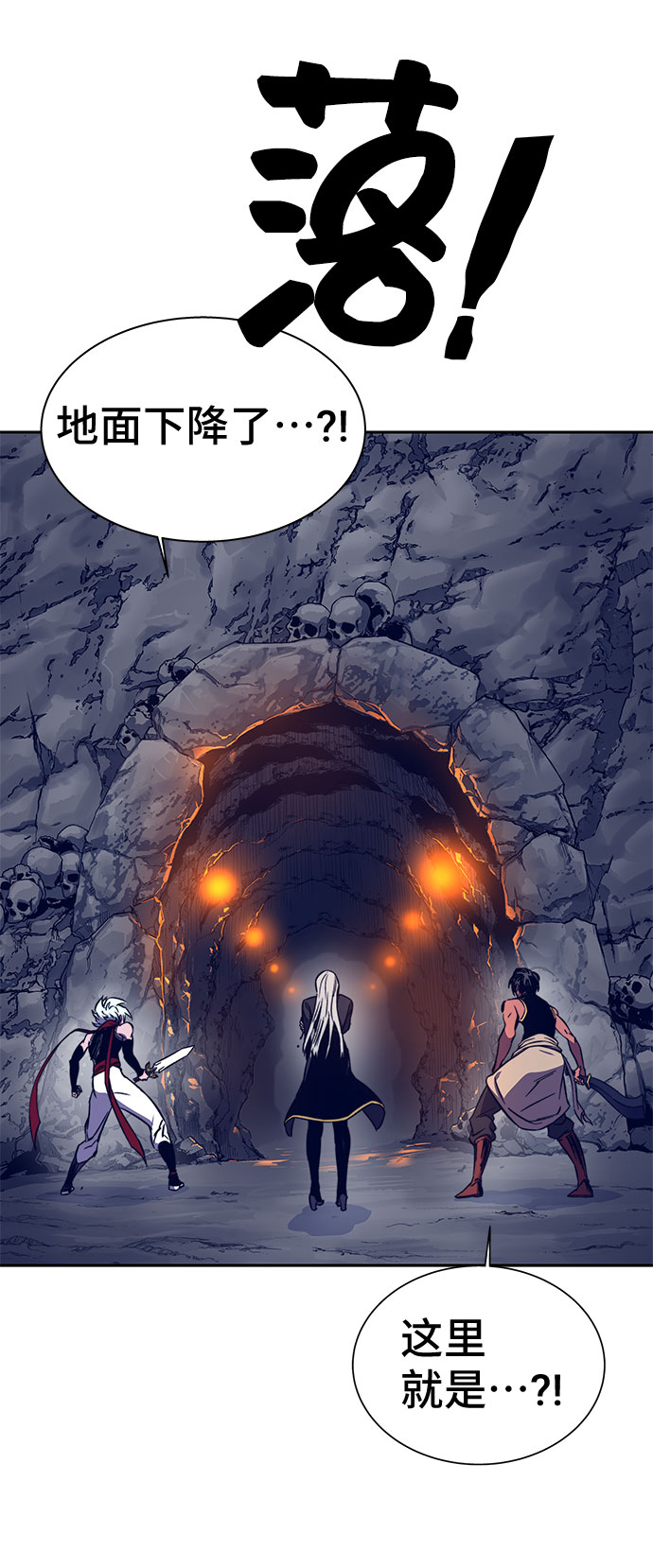 第38话140