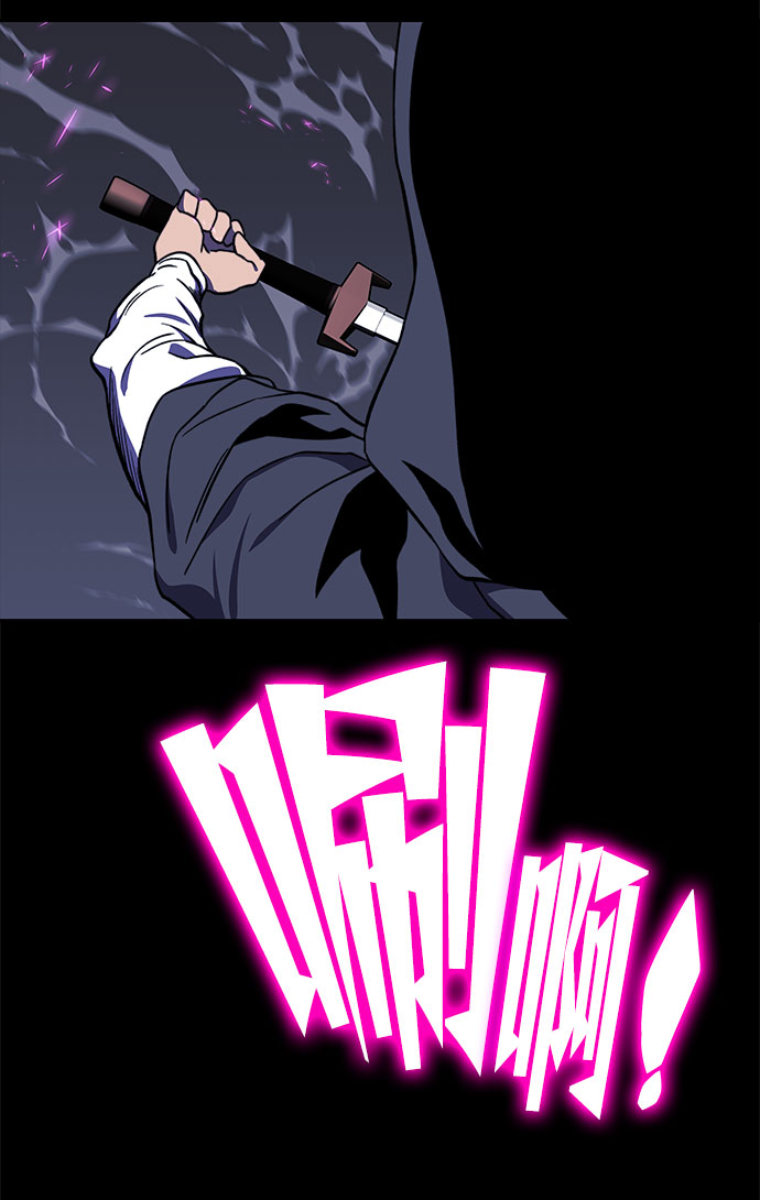 第34话109