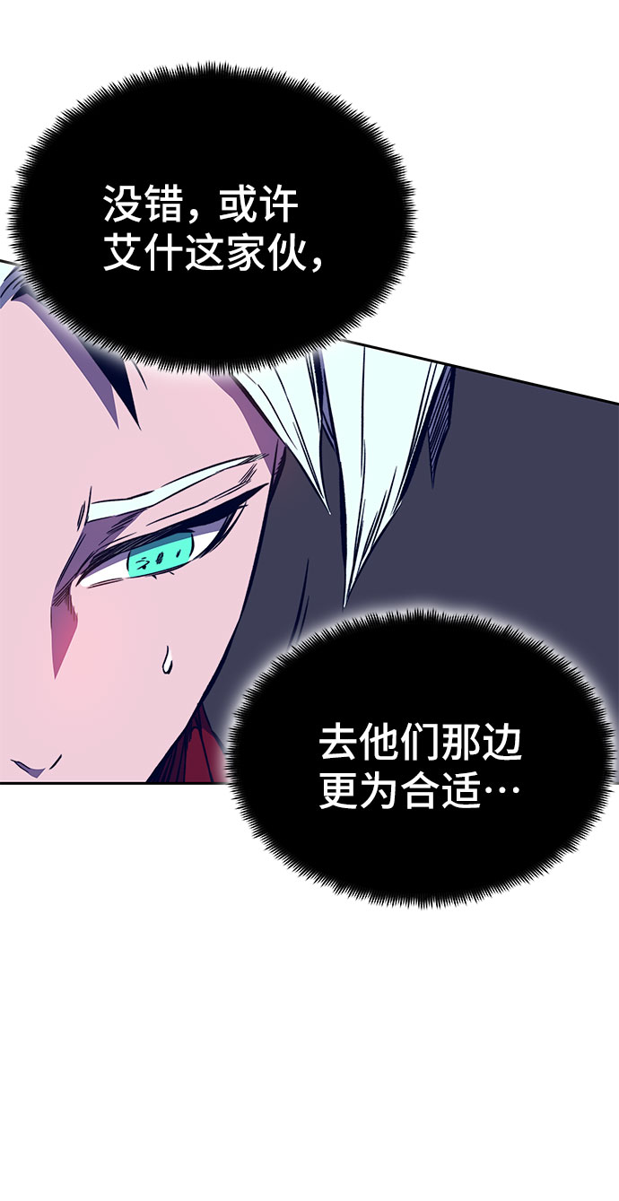 第36话65