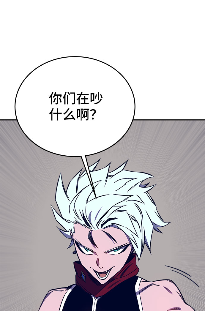 第37话14