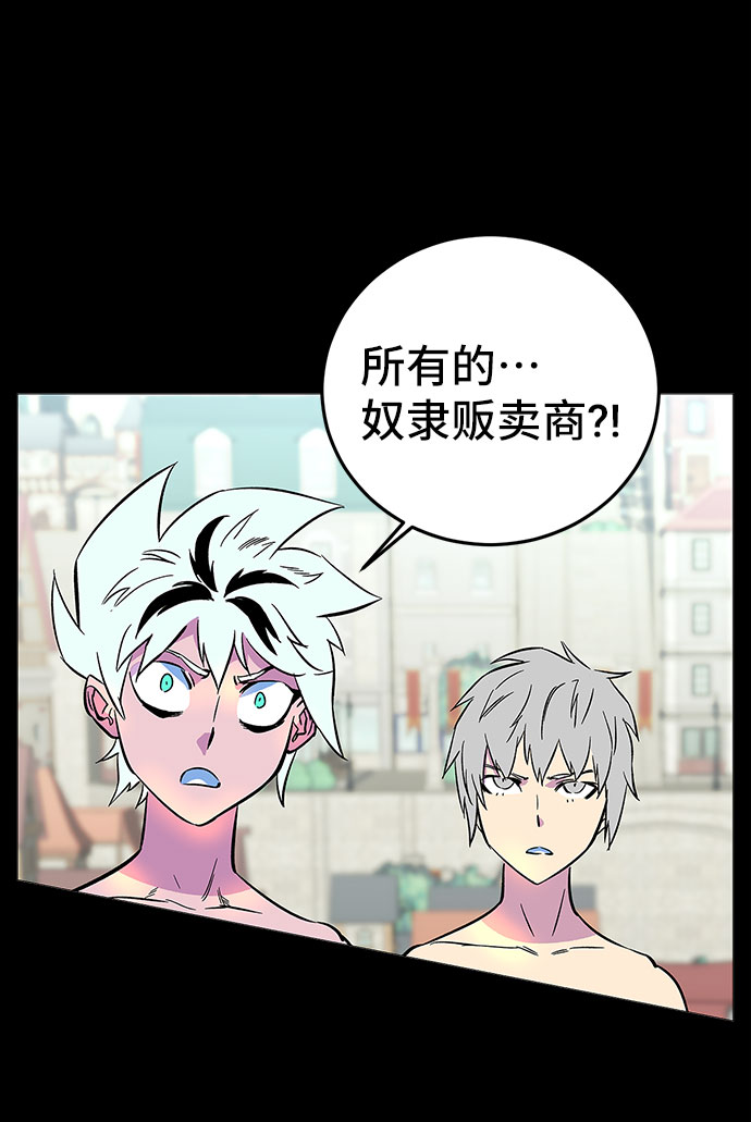 第2话76