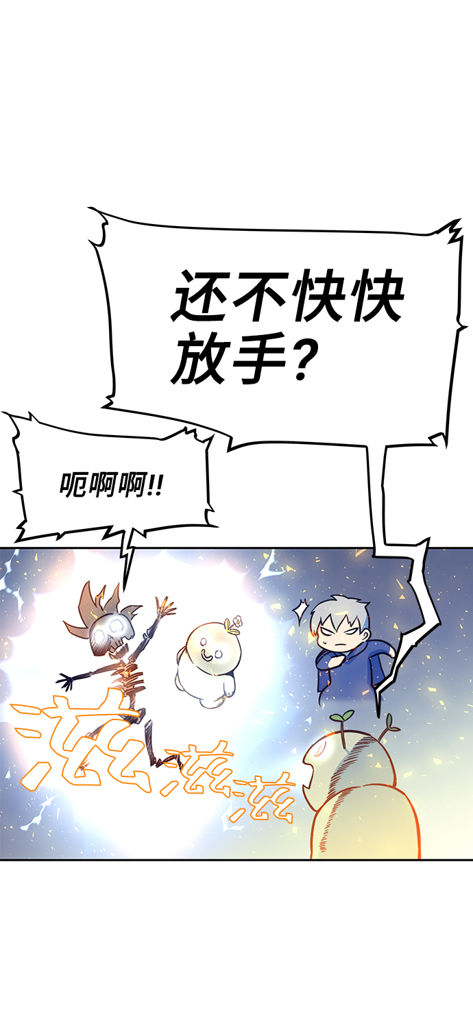 第6话20