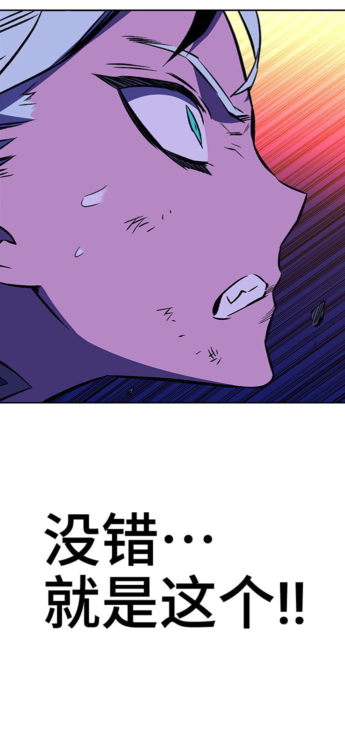 第22话96