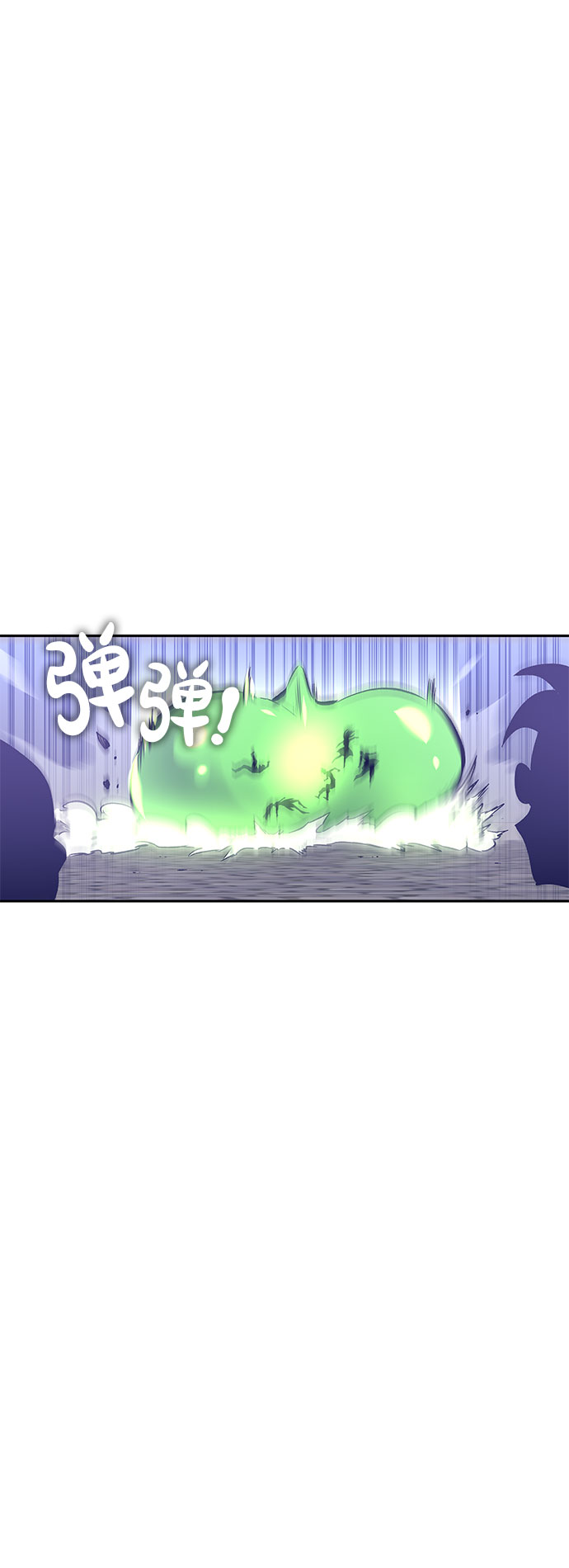 第43话38