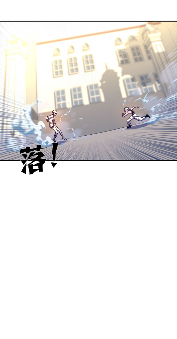 第11话33