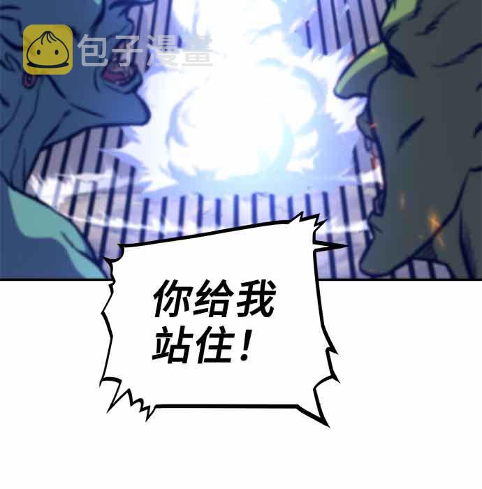 第13话12