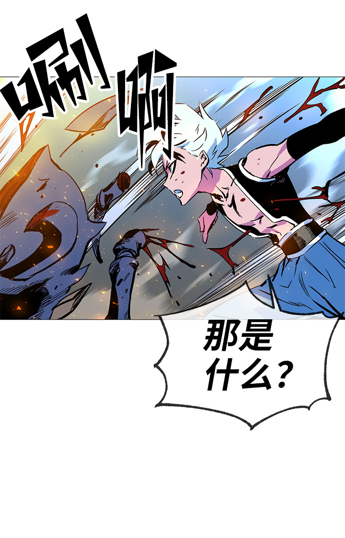 第2话222