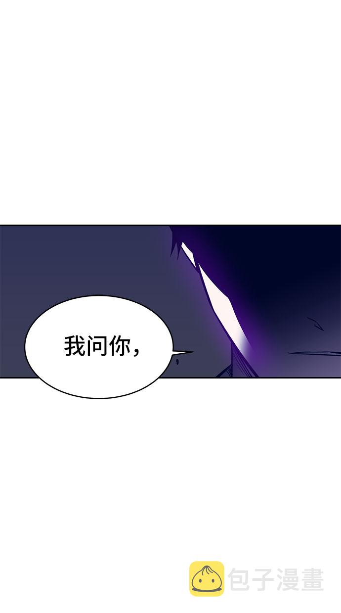 第39话17