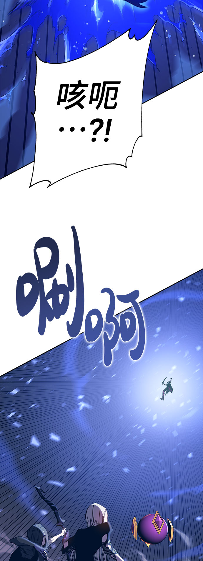 第47话25