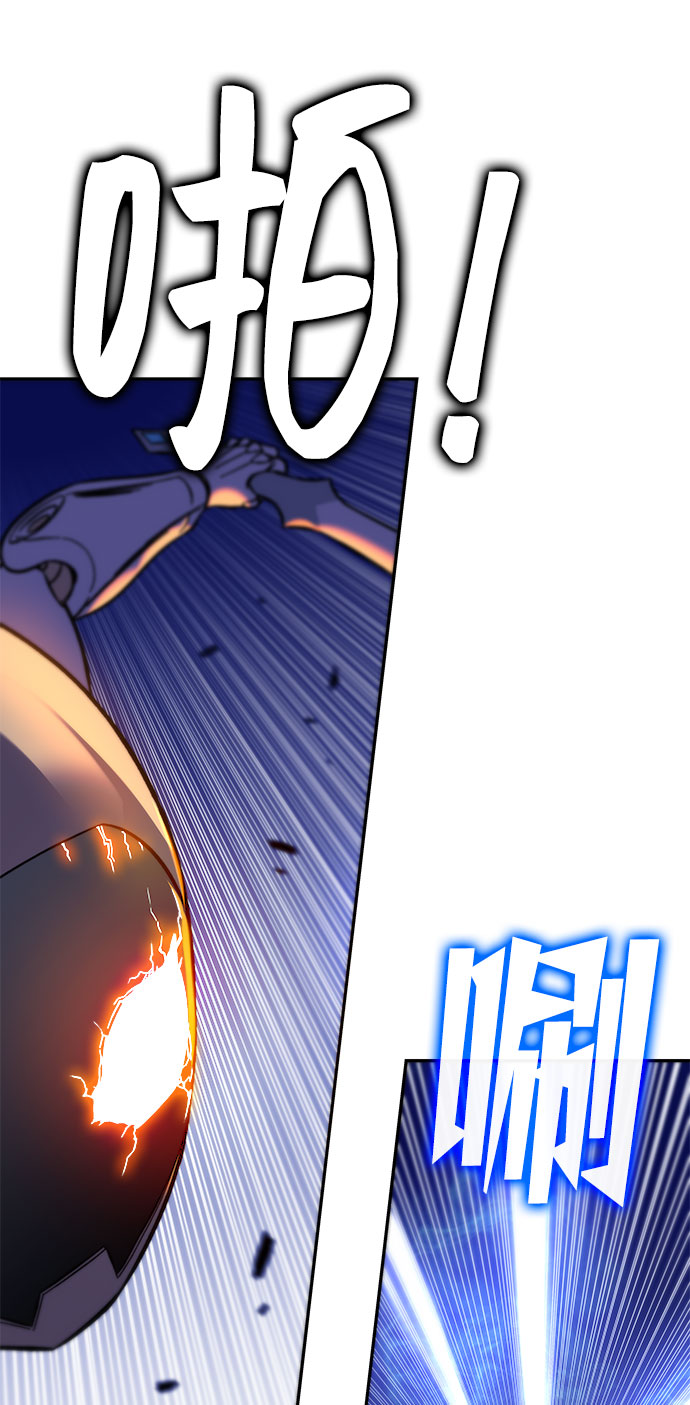 第27话10