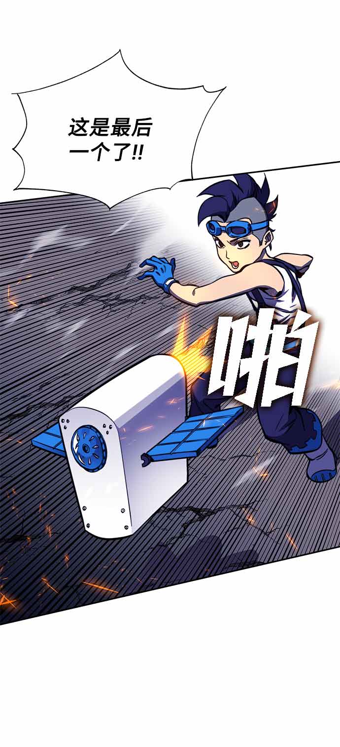 第15话19